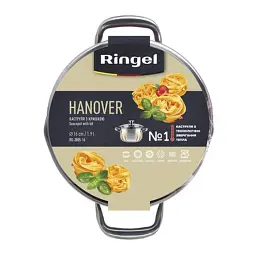 Кастрюля Ringel Hanover 4.5 л (RG-2005/1-22) - миниатюра 6