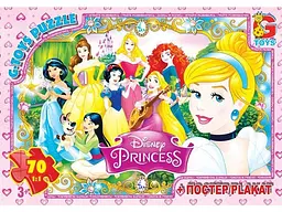 Пазли G-Toys Принцеси Дісней, 70 елементів, PD74