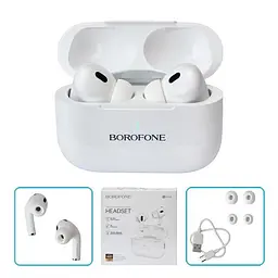 Навушники бездротові TWS BOROFONE BW59 White, bluetooth 5.3