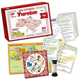 Настільна гра Майстер Вікторина Україна Різнокольоровий (SR-113-N-1035) - мініатюра 2