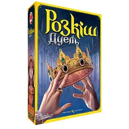 Настільна гра Asmodee Розкіш. Дуель (Splendor Duel) (укр.) (SCSPL2P01UA)