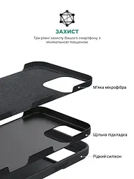 Силиконовый чехол для Apple iPhone 16 Pro, ICON2 Case, черный, противоударный, панель, защита всего корпуса, матовая поверхность Soft Touch, выступает над дисплеем, совместим с защитными стеклами и пленками, с микрофиброй, ArmorStandart (ARM78631) - мініатюра 6