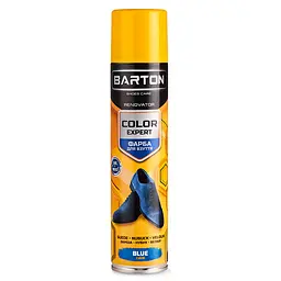Фарба для взуття Barton Color Expert з замші, нубуку, велюру, синя аерозоль 300мл(BR20342)