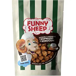 Попкорн у карамелі Funny Sheep з корицею та кокосом 90 г