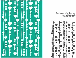 Трафарет багаторазовий самоклеючий №2022 Фоновий 13×20см Love Rosa Talent