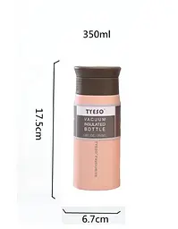 Термос Tyeso 350 мл з нержавіючої сталі Pink - мініатюра 2