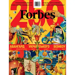 Журнал Forbes Ukraine Червень-Липень 2025 №3 -