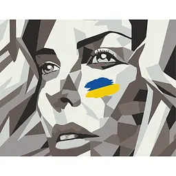 Картина за номерами Rosa Start Вільна 35x45 см