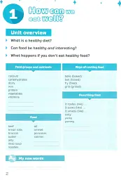 Now I Know. Level 4. Speaking and Vocabulary Book - мініатюра 3