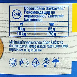 Вологий корм для собак GimDog LD Pure Delight 85 г (тунець) - мініатюра 5