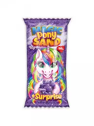 Набір для творчості "Кінетичний пісок "Magic Pony Sand" MPS-01-01, 150 г Фіолетовий
