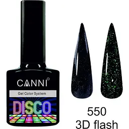 Світловідбиваючий гель-лак Canni Disco 3D flash №550 чорно-зелений 7.3 мл - мініатюра 2