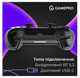 Геймпад Bluetooth джойстик GamePro GPS-13B Bluetooth 5.3/USB (PC/iOS/Android/PS3/PS4) DualShock RGB Black - мініатюра 9