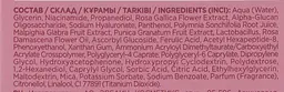 Сироватка Eveline Beauty&Glow Give Me More, 18 мл (B18BGSW) - мініатюра 2