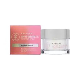 Крем косметичний MEDB Premium Anti-Wrinkle Collagen Cream з колагеном 50 мл