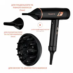 Фен Rowenta CV9920F3 - мініатюра 9