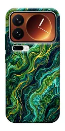 TPU чохол Demsky Forest marble для Xiaomi 17 Pro Max
