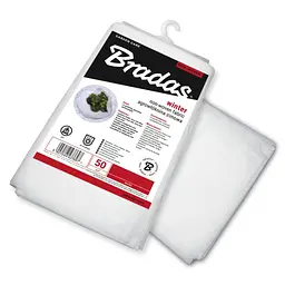 Агроволокно Bradas зимове біле 50 г/м² 1,1 х 5 м (AWW5011005)