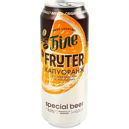 Уцінка. Пиво Чернігівське Біле Fruter Капуоранж 0.5 л