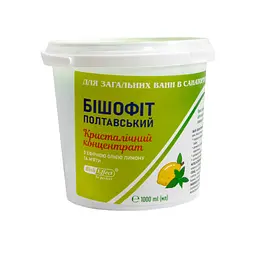 Концентрат для ванн BishEffect Bishofit, кристалічний, з ефірними оліями лимона та м’яти, 1000 мл - мініатюра 9