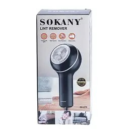 Машинка для видалення катишок Sokany SK-879PW - мініатюра 7