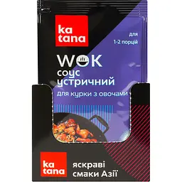 Соус Katana Wok Устричний для курки з овочами 60 мл - мініатюра 3