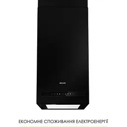 Витяжка острівна Weilor WQS 4815 FBL - мініатюра 2