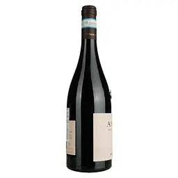 Вино Feudo Principi di Butera Amira Nero d'Avola Sicilia 2021 червоне сухе 14% 0.75 л (37591) - мініатюра 2
