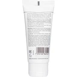 Ванільна маска краси для сухої шкіри Christina Sea Herbal Beauty Mask Vanilla For Dry Skin 60 мл - мініатюра 2