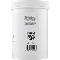Альгінатна маска Massena Marine Sediments 300 г - мініатюра 2