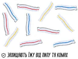 Пакети для зберігання продуктів на гумці, 100 шт. - мініатюра 12