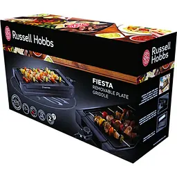 Гриль Russell Hobbs Fiesta 22550-56 (6253329) - мініатюра 2