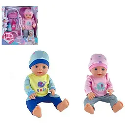 Пупс інтерактивний Yala Baby 40 см горщик кліпає (в асортименті) YL2340B-F/YL2340B-D