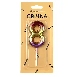 Свічка-цифра 8 блискуча 6 см