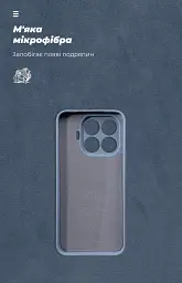 Чохол ArmorStandart ICON для Xiaomi 17T Pro 5G Camera cover Winter Blue - мініатюра 4