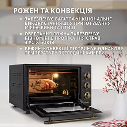 Електрична піч Perfelli LAGGIO 37 BLACK RETRO - мініатюра 5