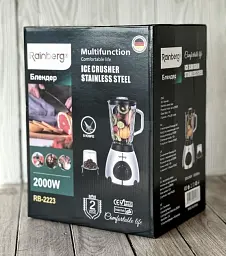 Блендер Rainberg RB-2223 2000 Вт кавомолка, подрібнювач для коктейлів і смузі - мініатюра 10