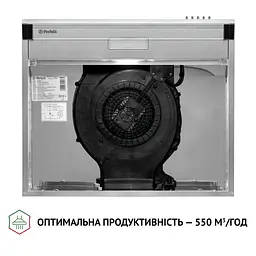 Витяжка плоска PERFELLI PL 6144 I LED - мініатюра 7