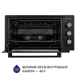 Електрична піч Minola FOEV 4815 BL - мініатюра 2