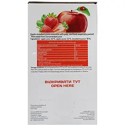 Сік-смузі Garden Gadz яблучно-полуничний з м'якоттю 3 л - мініатюра 4
