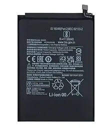Акумулятор BN5C для Xiaomi Poco M4 Pro 5G, Redmi Note 11T 5G, Li-ion, 3,87 B, 5000 мАч, Original (PRC)
