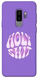 Чохол Demsky Holy shit для Samsung Galaxy S9+