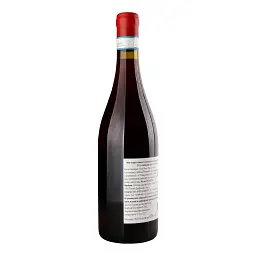 Вино La Collina degli Amici Langhe Nebbiolo червоне сухе 0.75 л - мініатюра 2
