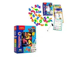 Магнітний набір Математика з маркером, Vladi Toys