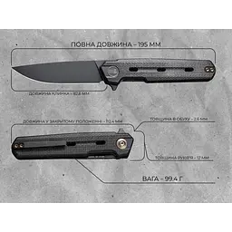 Ніж складаний Weknife Navo WE22026-1 - мініатюра 21