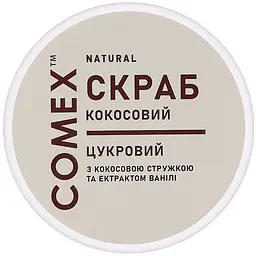 Скраб для тіла Comex Цукровий з кокосовою стружкою та екстрактом ванілі 250 мл (4820230953770)