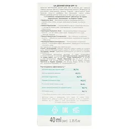 Денний крем Elfa Pharm Hyaluron5 Med SPF15, 40 мл - мініатюра 6