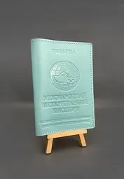 Шкіряна обкладинка на ветеринарний паспорт бірюзова - мініатюра 2