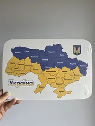 Дитячий дерев’яний пазл Карта України кольоровий 35 x 23 см - мініатюра 3