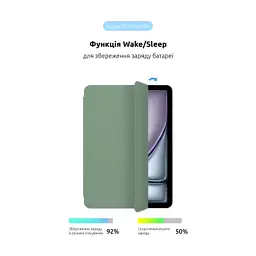 Чохол до планшета Armorstandart Smart Case iPad Air 11 2024 Saga (ARM78147) - мініатюра 4